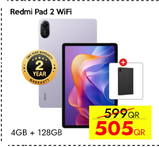 available at آي كونكت in قطر - الوكرة