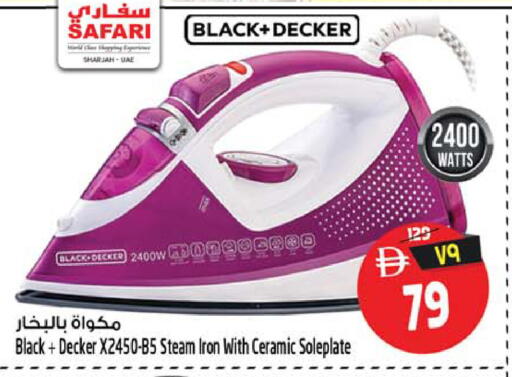 available at Safari Hypermarket  in UAE - Dubai