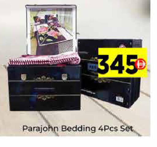 available at ايكو مول & ايكو هايبرماركت in الإمارات العربية المتحدة , الامارات - دبي