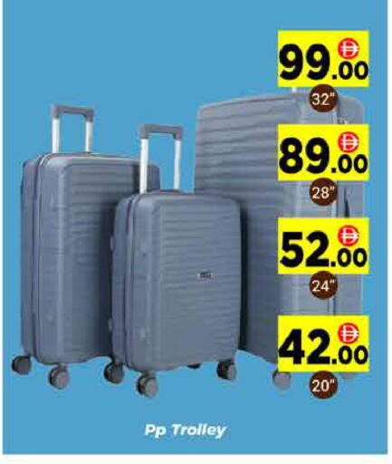 available at ايكو مول & ايكو هايبرماركت in الإمارات العربية المتحدة , الامارات - دبي