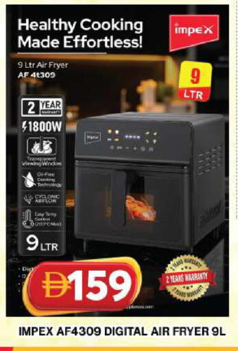 available at جراند هايبر ماركت in الإمارات العربية المتحدة , الامارات - دبي