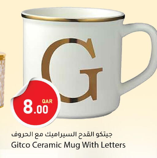 available at Dana Market in Qatar - Al-Shahaniya