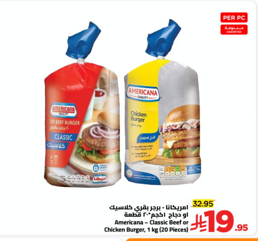 available at Wahj Mart in KSA, Saudi Arabia, Saudi - Jeddah