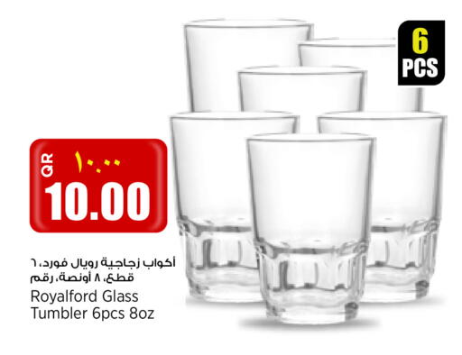 available at Retail Mart in Qatar - Umm Salal