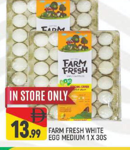 available at AL MADINA (Dubai) in UAE - Dubai