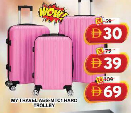 available at جراند هايبر ماركت in الإمارات العربية المتحدة , الامارات - دبي