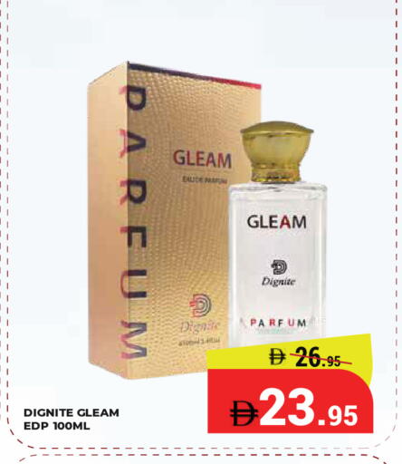 available at Kerala Hypermarket in UAE - Ras al Khaimah