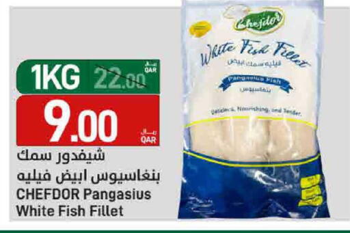 available at SPAR in Qatar - Doha