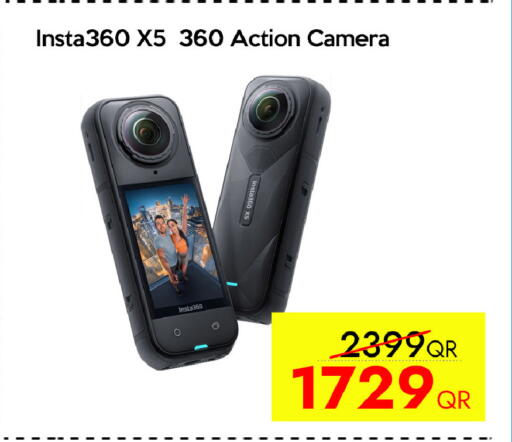 available at CELL PLANET PHONES in Qatar - Al Daayen