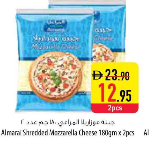 available at السفير ماركت in الإمارات العربية المتحدة , الامارات - رَأْس ٱلْخَيْمَة