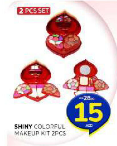 available at Al Madina  in UAE - Sharjah / Ajman