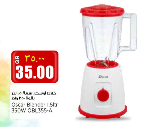 available at New Indian Supermarket in Qatar - Umm Salal