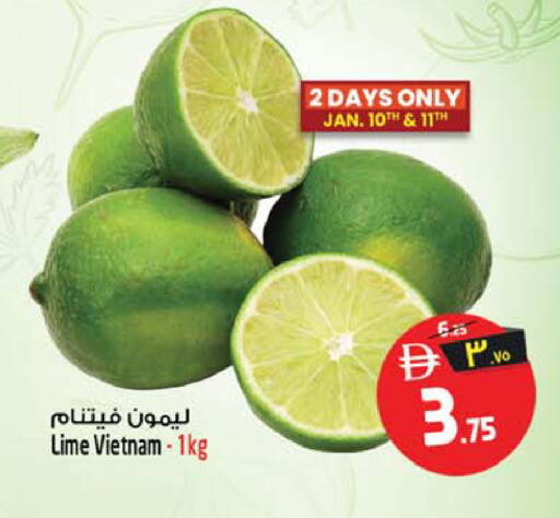 from Vietnam available at سفاري هايبرماركت in الإمارات العربية المتحدة , الامارات - دبي