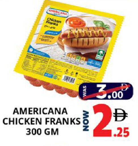 available at EXPRESS AL MADEENA HYPERMARKET LLC in UAE - Abu Dhabi