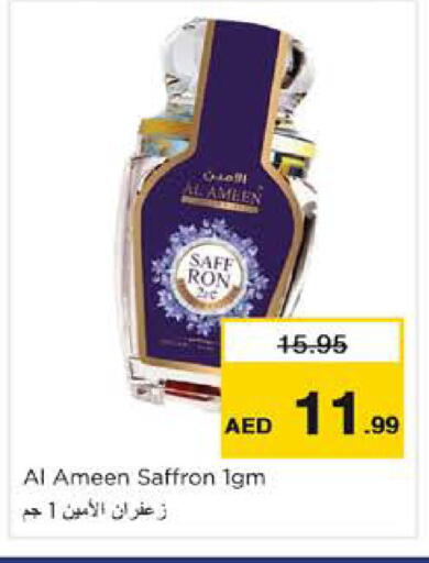 Saffron available at Nesto Hypermarket in UAE - Dubai