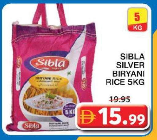 available at Grand Hyper Market in UAE - Abu Dhabi