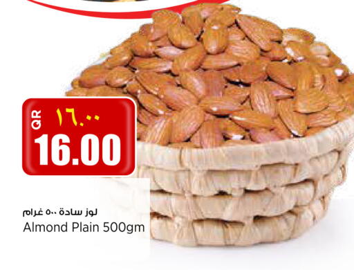 available at New Indian Supermarket in Qatar - Al-Shahaniya