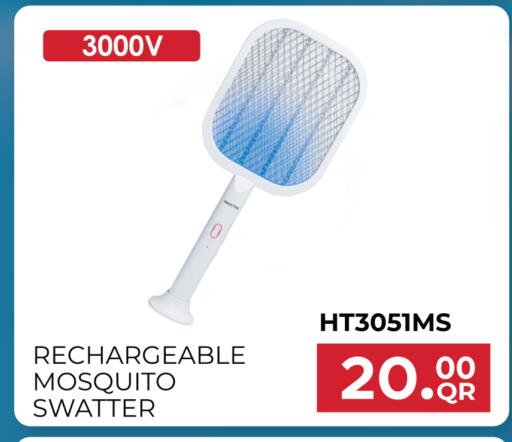 available at Grand Hypermarket in Qatar - Umm Salal