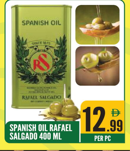 available at Dream Land in UAE - Sharjah / Ajman