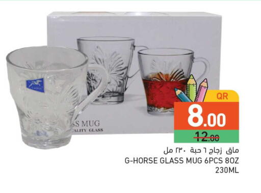 available at Aswaq Ramez in Qatar - Al Rayyan