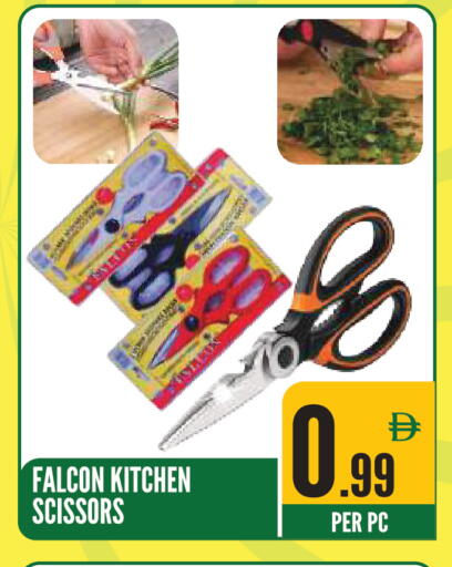 available at Dream Land in UAE - Sharjah / Ajman