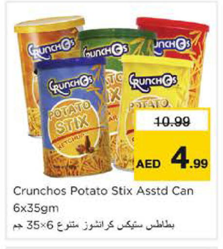 Potato available at Nesto Hypermarket in UAE - Dubai