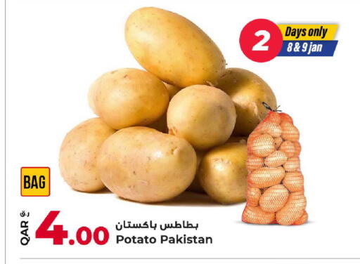 Potato from Pakistan available at Rawabi Hypermarket in Qatar - Al Wakra