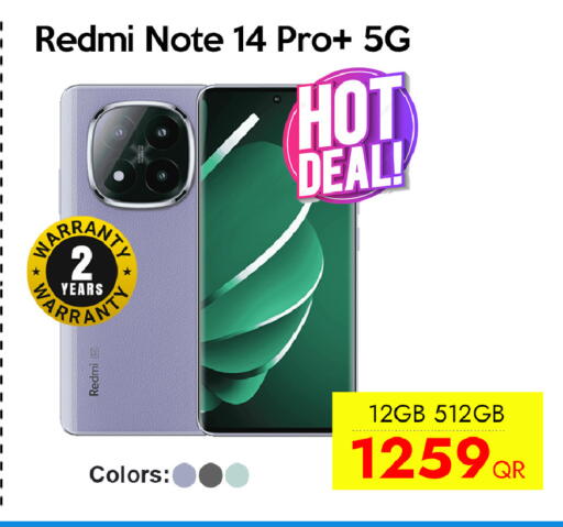 available at CELL PLANET PHONES in Qatar - Al Shamal