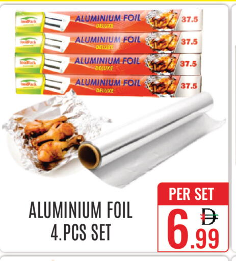 available at DAY STAR DEPARTMENT STORE.L.LC in UAE - Dubai