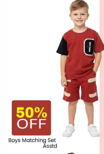 available at مارك & سيف in الإمارات العربية المتحدة , الامارات - الشارقة / عجمان