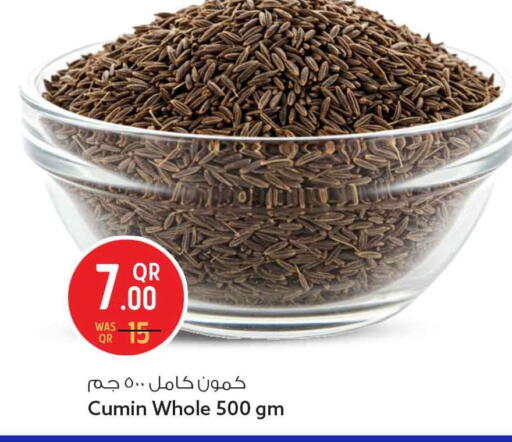 Cumin available at Safari Hypermarket in Qatar - Al Khor
