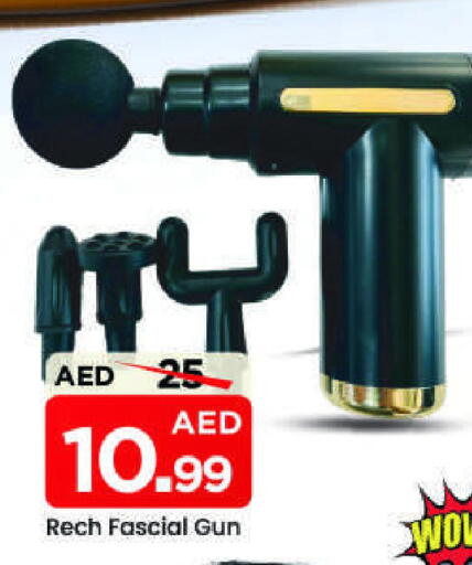 available at مارك & سيف in الإمارات العربية المتحدة , الامارات - الشارقة / عجمان