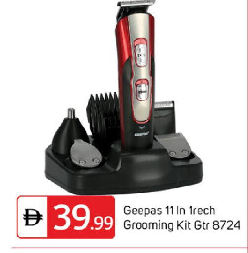 available at سوق طلال in الإمارات العربية المتحدة , الامارات - دبي