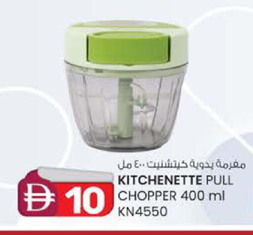 available at ك. الم. للتجارة in الإمارات العربية المتحدة , الامارات - أبو ظبي