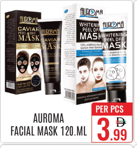 available at DAY STAR DEPARTMENT STORE.L.LC in UAE - Dubai