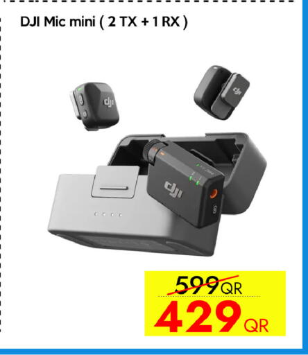 available at سيل بلاينت للهواتف in قطر - الضعاين