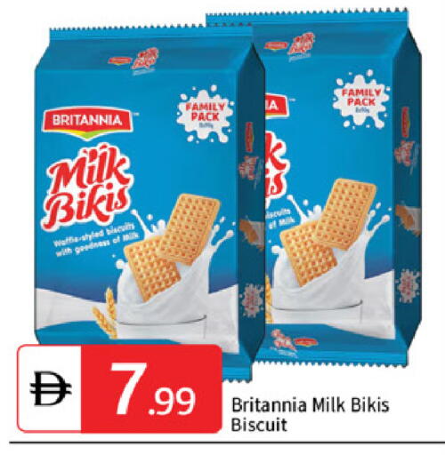 available at TALAL MARKET in UAE - Abu Dhabi