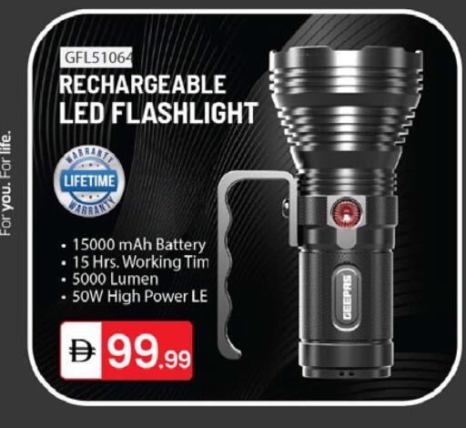 available at سوق طلال in الإمارات العربية المتحدة , الامارات - دبي