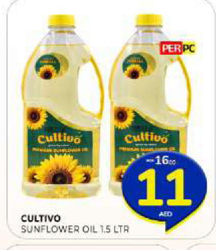 available at Al Madina  in UAE - Sharjah / Ajman