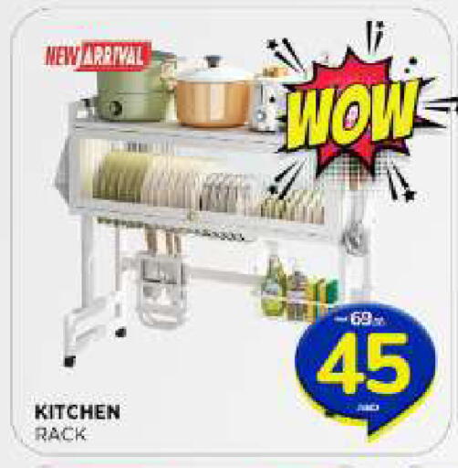 available at Al Madina  in UAE - Sharjah / Ajman