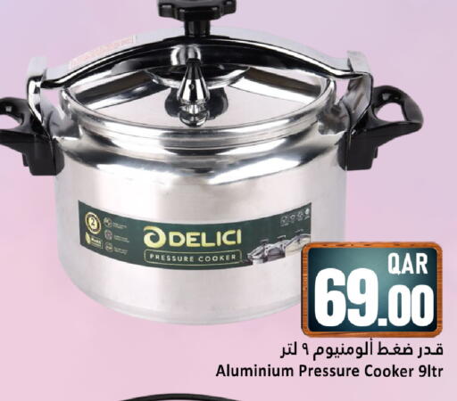 available at Dana Hypermarket in Qatar - Al Wakra