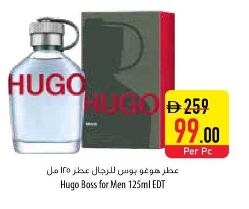 available at السفير ماركت in الإمارات العربية المتحدة , الامارات - رَأْس ٱلْخَيْمَة