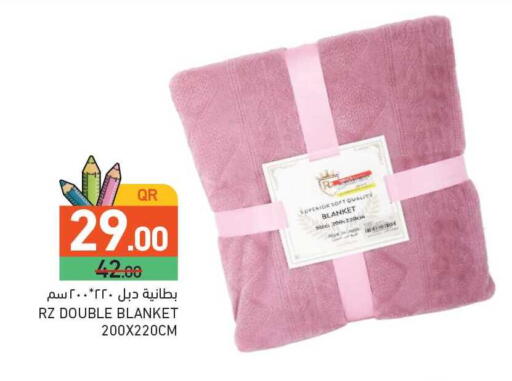 available at Aswaq Ramez in Qatar - Al Rayyan