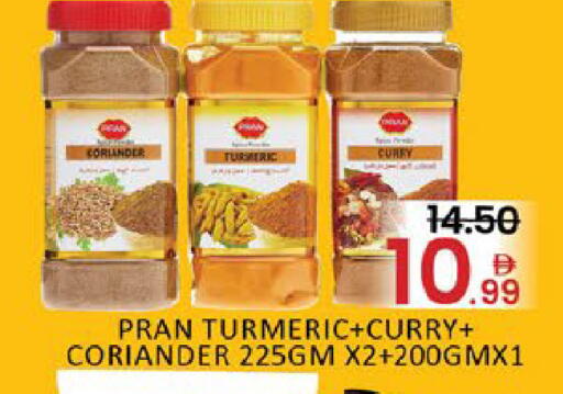 Mango Coriander Turmeric available at مانجو هايبرماركت in الإمارات العربية المتحدة , الامارات - دبي