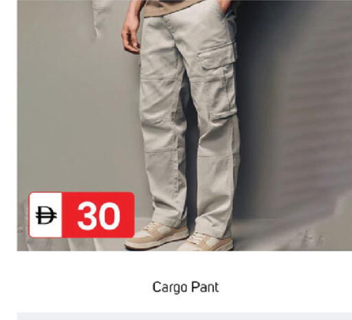 available at سوق طلال in الإمارات العربية المتحدة , الامارات - دبي