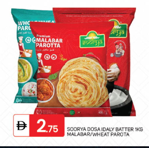 available at سوق طلال in الإمارات العربية المتحدة , الامارات - دبي