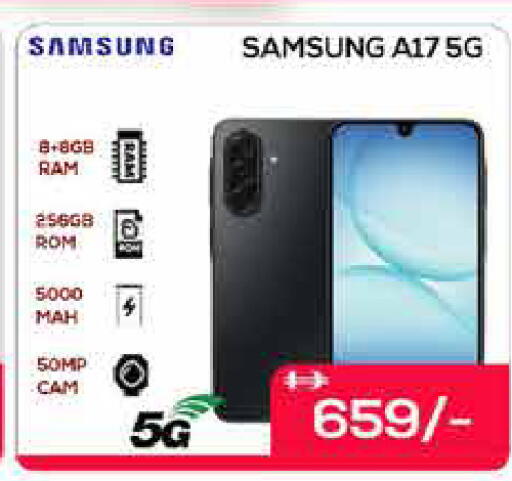 available at ايكو مول & ايكو هايبرماركت in الإمارات العربية المتحدة , الامارات - دبي