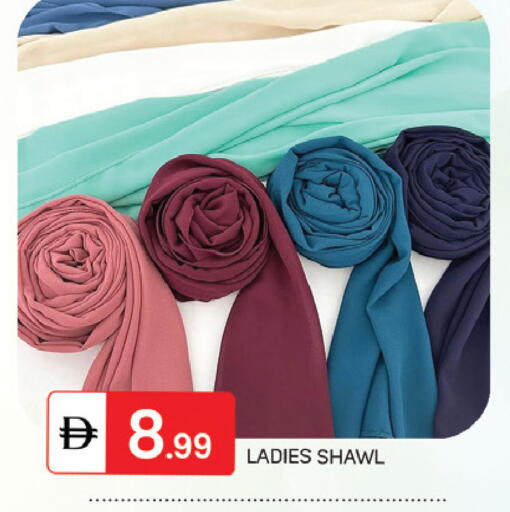 available at TALAL MARKET in UAE - Dubai