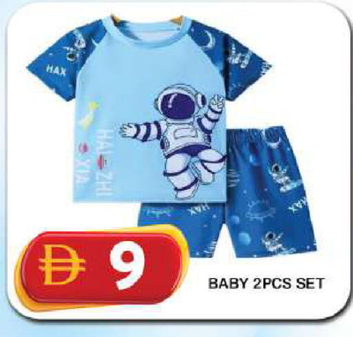 available at جراند هايبر ماركت in الإمارات العربية المتحدة , الامارات - دبي