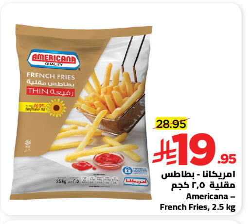 available at Wahj Mart in KSA, Saudi Arabia, Saudi - Jeddah